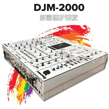 Миксера DJM-2000-плеър фолио PVC внос защитен стикер панел