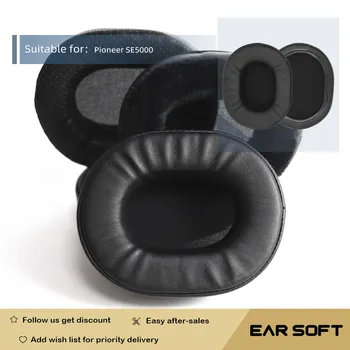 Сменяеми амбушюры Earsoft, възглавници за слушалки Pioneer SE5000, калъф за слушалки, аксесоари за слушалки