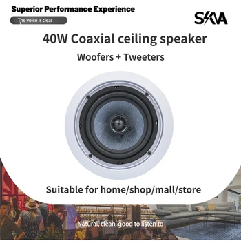 6,5 инча 40 W пасивен коаксиален тавана високоговорител стереозвук hi-fi система високоговорители за училищния музей