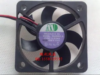 Продава на едро: използва се N5010B2-8 12V 0.06 A 5CM 50102 жично вентилатор за охлаждане