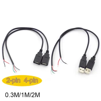 0,3 м/1 и м/2 м, 2-пинов 4-пинов USB 2.0 A-Женски мъжки Конектор Мощност на Зареждане, Кабел и удължител за Кабел Конектор DIY 5 В Адаптер кабели