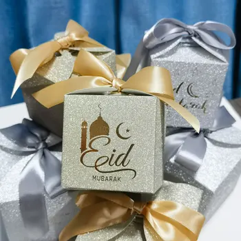 Кутия шоколадови Бонбони Мубарак Рамадан Квадратна Кутия за Бисквити с Лента за Мюсюлманската партита Eid al Fitr Украса за Опаковане на Подаръци Eid (Злато)
