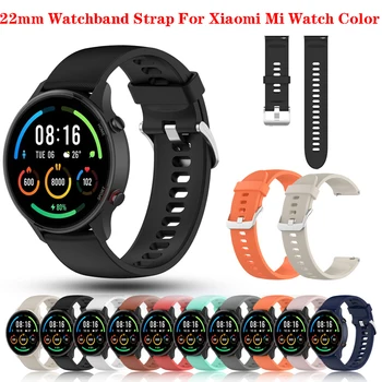 22 мм Официален Силикон Каишка за часовник Каишка за Xiaomi Mi Watch Color Sports Edition каишка за Mi Watch Цветен гривна Гривна Correa