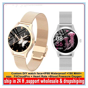 Умен часовник LW07, дамски спортни часовници, IP68 водоустойчив измерване на сърдечната честота, кръвното налягане, кислород, умен гривна, Bluetooth часовник