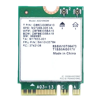 AX210 Wifi Карта AX210NGW Компонент мрежова карта двойна лента 2,4 Ghz/5G WI-Fi 6E M. 2 NGFF 802.11 Ax Bluetooth 5.2 Безжичен Адаптер