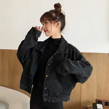 Черна дънкови къси дамски яке, свободни однобортные джоба с копчета, корейски стил, стилни ежедневни градинска облекло в стил ретро харадзюку, дамски