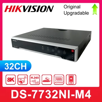 Оригинален 32-канален видеорекордер Hikvision DS-7732NI-M4 серия M 8K H. 265 + 4 интерфейс SATA Hik-Connect DDNS