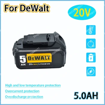 DeWalt 20V 5.0 AH 100% оригинална акумулаторна батерия за електрически инструменти, литиева батерия 18650, DCB205DCB204-220V DCB2066000mAh