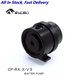 Bykski, водно охлаждане прибиращи разход помпа 700Л 6 м CP-RX-X-V3