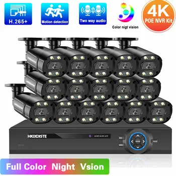 Комплект система за видеонаблюдение POE 4K 16CH НРВ, комплект цветна IP камера за нощно виждане, комплект система за видеонаблюдение, 2-лентов аудио XMEYE