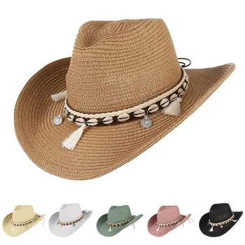 Лятната сламена шапка с пискюли пътуване плажната мивка жени на Слънцето шапки Западна ковбойская шапка с UV защита от Слънцето шапка регулируема лека шапка