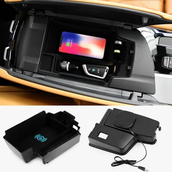 1 лот Безжична зареждане на мобилен телефон Централен Подлакътник кутия за съхранение 2017-2018 BMW 520 525 528 530 G30 G31 LHD