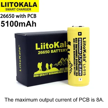 10 pces liitokala LII-51S 26650 8a bateria 