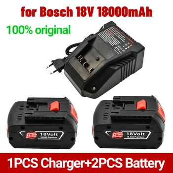 18 Батерия 18Ah за Электродрели Bosch 18 Литиево-йонна Батерия BAT609 BAT609G BAT618 BAT618G BAT614 + 1 Зарядно устройство