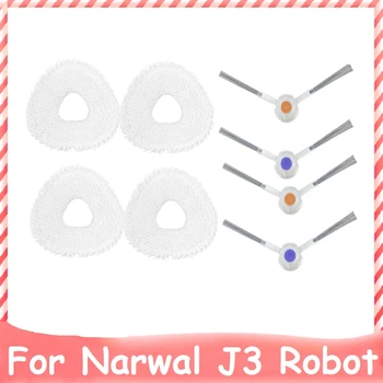 8 бр. за робот-прахосмукачка NARWAL J3 Моющаяся странична четка, кърпа за парцал, резервни части за битова смяна