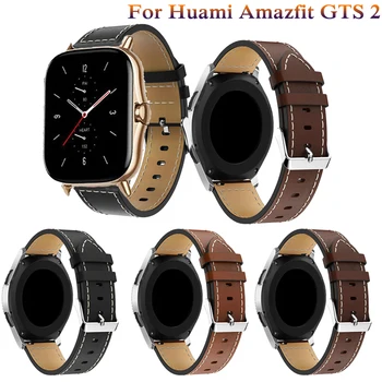 Кожена Каишка на Китката, За да Huami Amazfit GTS 2/Mini Smart-Часовници, Спортни Гривна За Xiaomi Amazfit Bip S/U/Pro/GTR