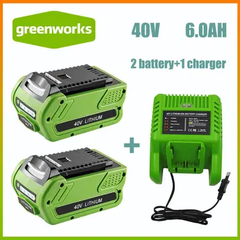 GreenWorksG-MAX 40V 6.0 Ah Литиево-йонни Сменяеми батерии за 20292 20302 20672 20202 20322 20262 29302 Акумулаторна Батерия + зарядно устройство