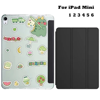 Smart-калъф за iPad Mini 5 Case 2019 2021 Mini 6 Case Калъф за таблет iPad mini 4 Case Funda за iPad Mini 3 2 1 Case Capa