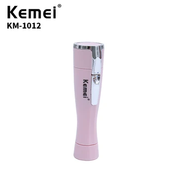 Kemei Мини преносим женски машинка за бръснене с две остриета, женски вещи от първа необходимост за пътуване KM-1012