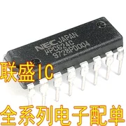30 бр. оригинален нов чип UPC624C DIP16