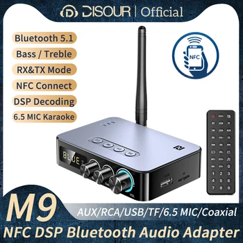 Bluetooth 5.1 Предавател аудиоприемника NFC 3.5 мм AUX вход RCA Безжичен адаптер за стерео FM радио U-диск/TF карта плейър с IR дистанционно управление