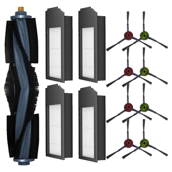 Комплект вакуумни аксесоари за ECOVACS X1/X1 Omni Plus TURBO, преносим комплект
