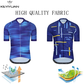 KEYIYUAN/ Нова велосипедна майк в ретро стил, мъже лятна велосипедна дрехи с къс ръкав, потници за автомобилния планински велосипеди, дрехи МТБ