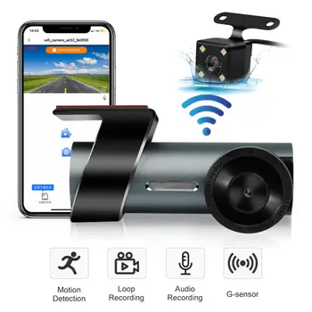 Видеорекордер за автомобил HD Нощно Виждане WIFI Двухобъективный Автомобилен видеорекордер, Без да инсталирате USB За шофиране, 360 ° Скрита Камера за обратно виждане