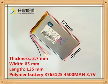 3,7 4500 mah 3765125 литиево-йонна полимерна батерия Li-ion за tablet pc GPSe-book HKpost