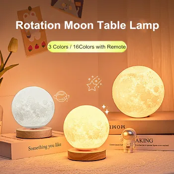 Креативна 3D лунна нощна лампа, въртяща се на 360 °, луната нощна лампа за домашния офис, дистанционно управление, 3 цвята, led настолна лампа