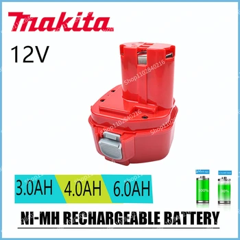Батерия 12V Makita 4000mAh PA12 NI-MH Взаимозаменяеми Батерия 1220 PA12 1222 1233S 1233SA 1233SB 1235 1235A 1235B