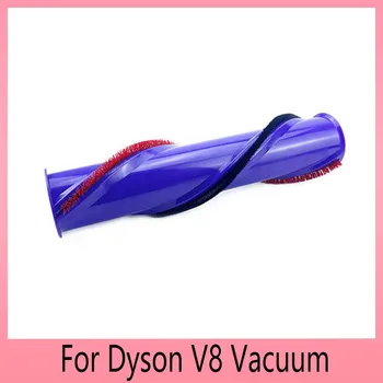 Подходящ за аксесоари за почистване Дайсън V8, директно корпус, електрическа четка за секс, роликовая четка, глава на четка за подови настилки, изработени от въглеродни влакна