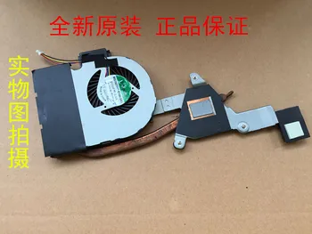 SUNON MG75070V1-C120-S9C Вентилатор на радиатора на постоянен ток 5 0.4 A 4-жична