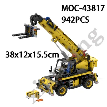 Нов градивен елемент на MOC-43871, мултифункционален кран JCB, монтаж на възрастни, интересен градивен елемент, детски забавни играчки-пъзели