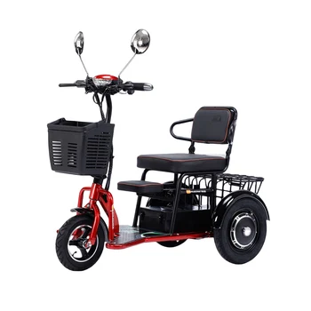 електрическа триколка мотор с мощност 350 W е със задно задвижване за по-възрастните хора, средство за придвижване, сгъваема автоматична тикша