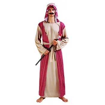 Карнавал в Пурим, костюм арабски принц, мъжки костюм за Хелоуин, арабски пастир, cosplay на Св. Йосиф