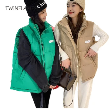 Памук жилетка TWINFLAMES 2022, корейската версия, без есенно-зимния памук жилетка и плътна яке без ръкави, дамски яке