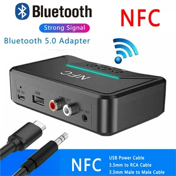 Адаптер аудиоприемника NFC 3.5 мм AUX вход RCA изход Безжичен Bluetooth-съвместими стереоприемник Aux за усилвател говорител