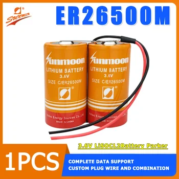 SUNMOON ER26500M-2 Адаптивни Литиева Батерия 3,6 В, М, Ин-Локатор, Броячи на газ и интелигентни Водомери