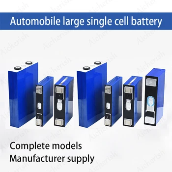 Нова батерия LiFePO4 3,2 V 100Ah/105Ah/150Ah LiFePO4 3,7 V 50Ah, Тройна Литиева Батерия, Голям Единичен Елемент на Хранене, За Электромобиля Мотоциклет