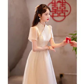 Yourqipao цвят шампанско Китайските сватбени рокли за партита 2023 Традиционно се усъвършенстват Cheongsams Облекло за годеж и сватбени тостове