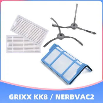 За GRIXX KK8/NERBVAC2 Робот-Прахосмукачка Подмяна на Резервни Части, Аксесоари Странична Четка Hepa Филтър Сито Предварителен Филтър