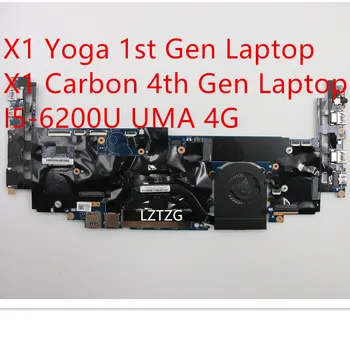 Дънна платка за лаптоп Lenovo ThinkPad X1 Yoga 1-во поколение/X1 Carbon 4th Mainboard I5-6200U UMA 4G 01LV863 00JT802