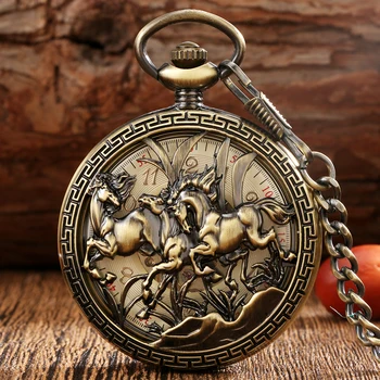 Античен дизайн на коня джобни часовници с механично ръчно от бронзова окачване, имат верига, реколта подаръци, мъжки часовник