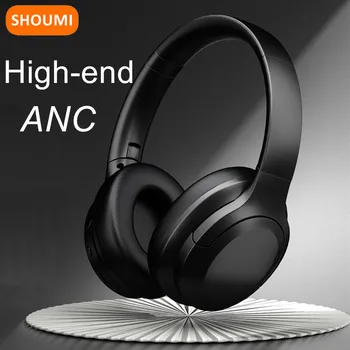 Bluetooth-слушалки Shoumi ANC, hybrid слушалки с активно шумопотискане, безжични слушалки с микрофон, с няколко режима на работа, звук с висока резолюция