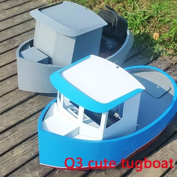 Q3 MAX Хубава лодка с дистанционно управление за ремарке, ламиниран паркет от липа, събрана модел на лодка, пластмасова комплект 