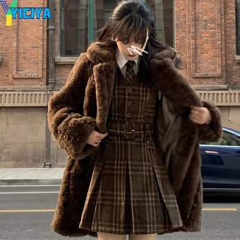 кожени якета yiciya, палта, зимни дрехи, дамски новост 2022, утепленная дамски дрехи, тежка яке, висококачествено дамско палто, съкратен най-met