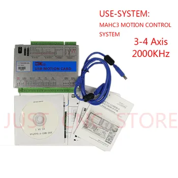 CNC Mach3 USB-карта на движение, контролер XHC, разпределителните такса, 2 Mhz, поддръжка на Win7, регулатор на скоростта, dc pwm