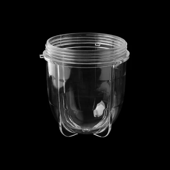 Сокоизстисквачка Смесители Чаша чаша Прозрачни резервни части с око за 250 W Magic Bullet