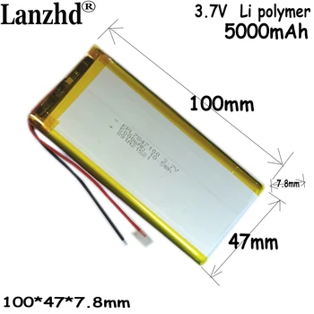 Литиево-полимерна батерия 3,7 5000 ма за зарядно устройство акумулаторна батерия 7847100